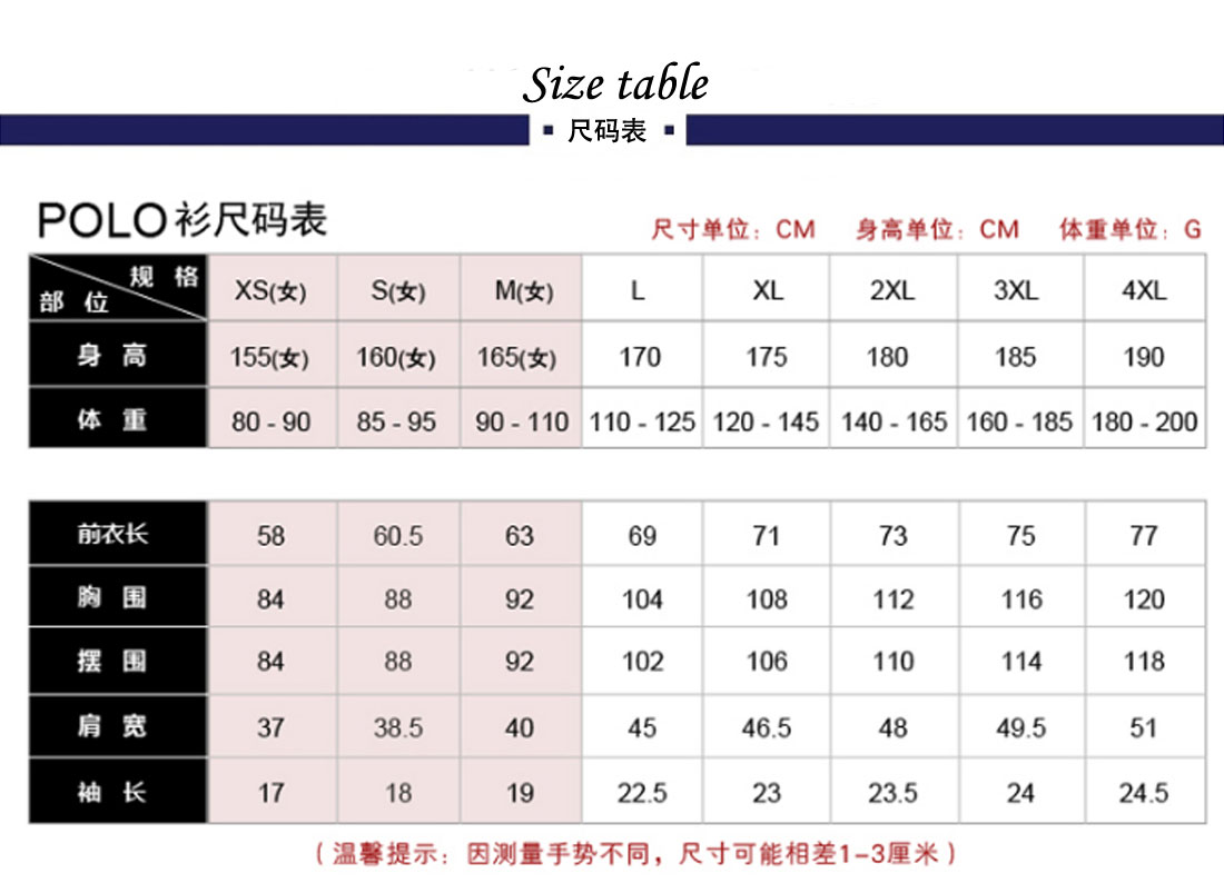 夏季新品 修身短袖T恤工作服 黑色纯棉潮流T恤衫工作服尺码表 